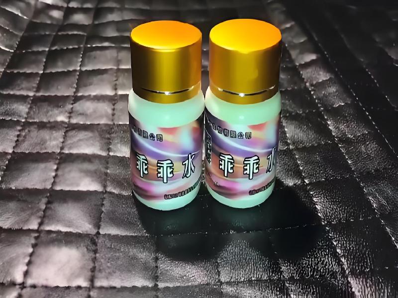 弥曼催听迷之夜4131-4Y0G型号